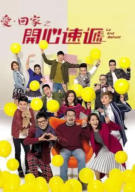 国语精品 深夜食堂